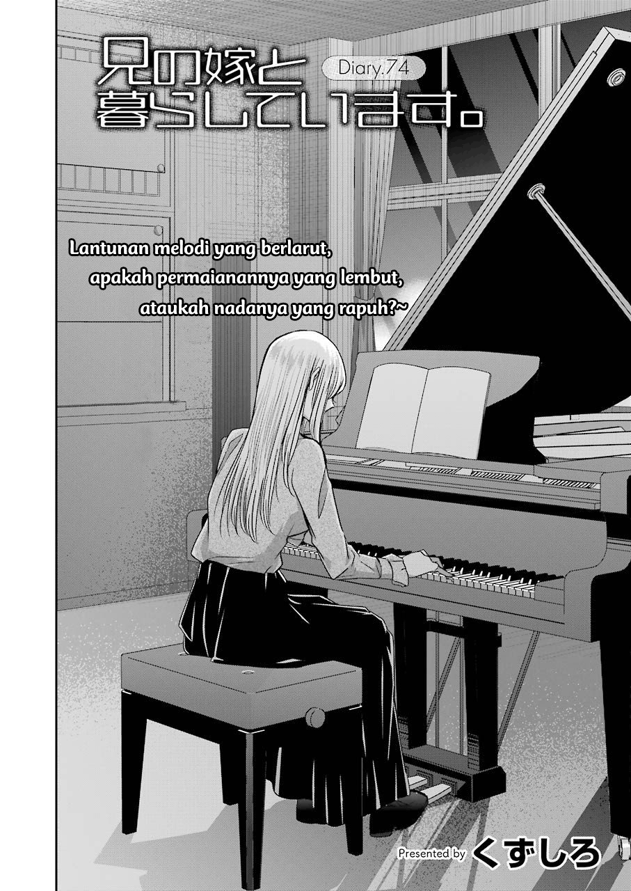 Chapter 74 - halaman 3