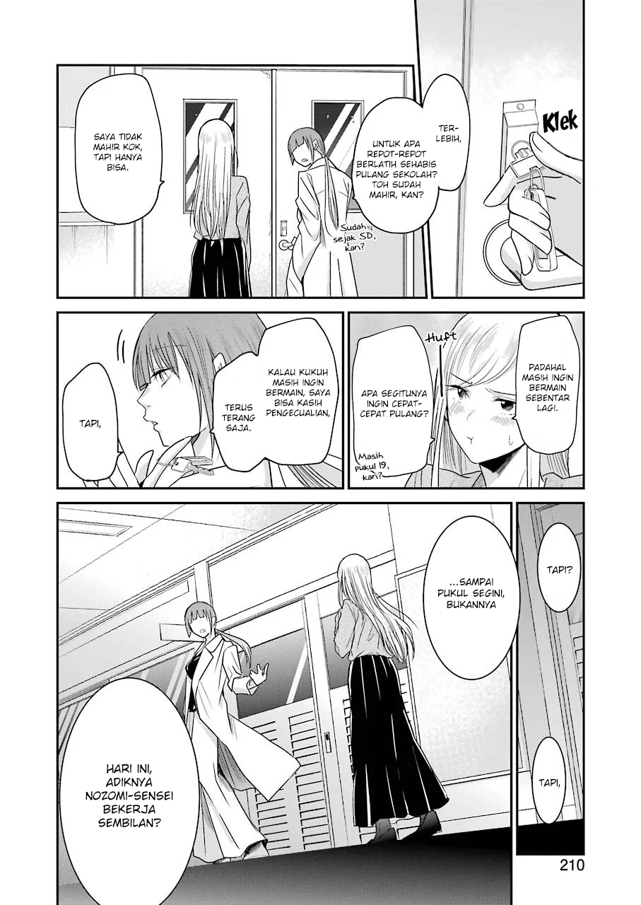 Chapter 74 - halaman 5