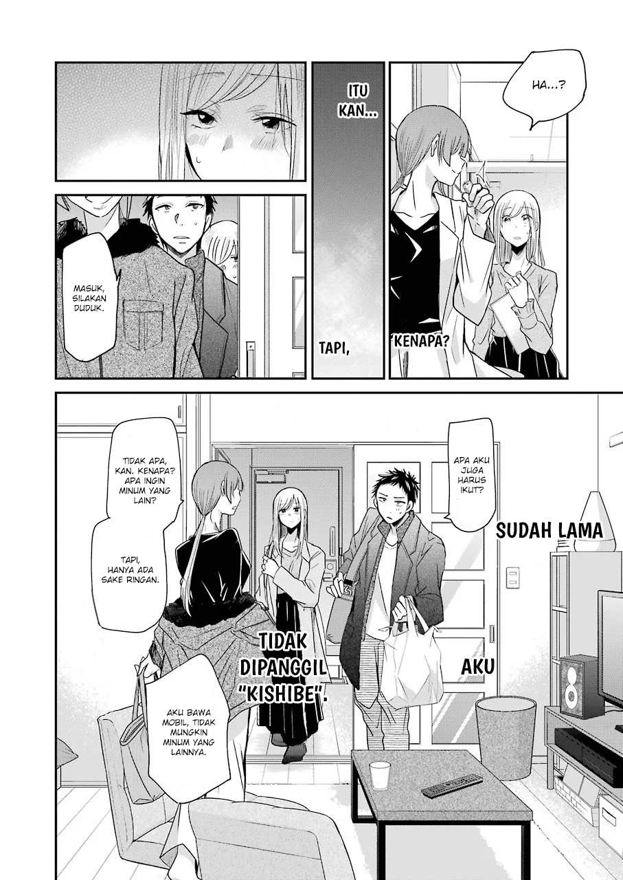 Chapter 74 - halaman 7