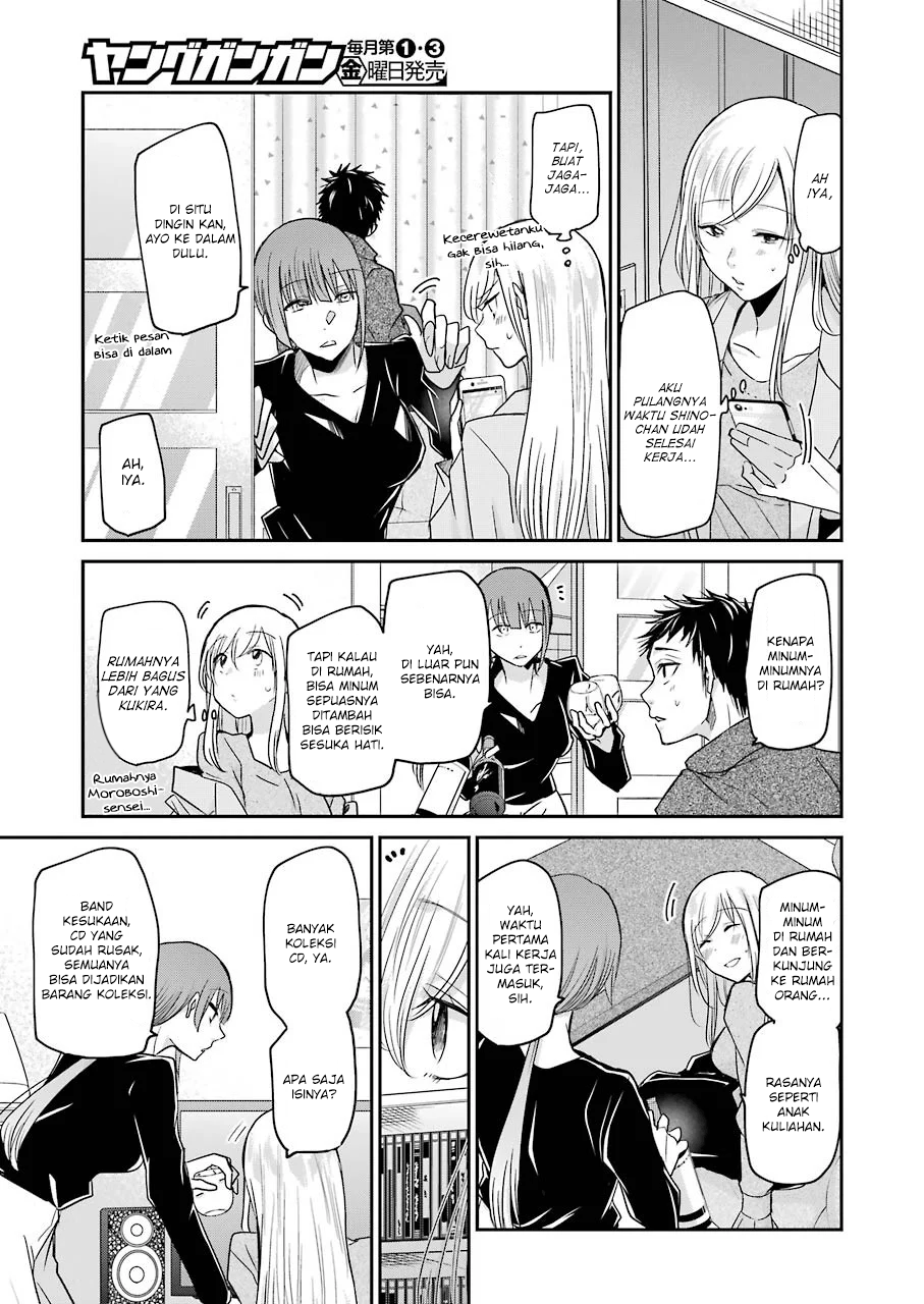 Chapter 74 - halaman 8