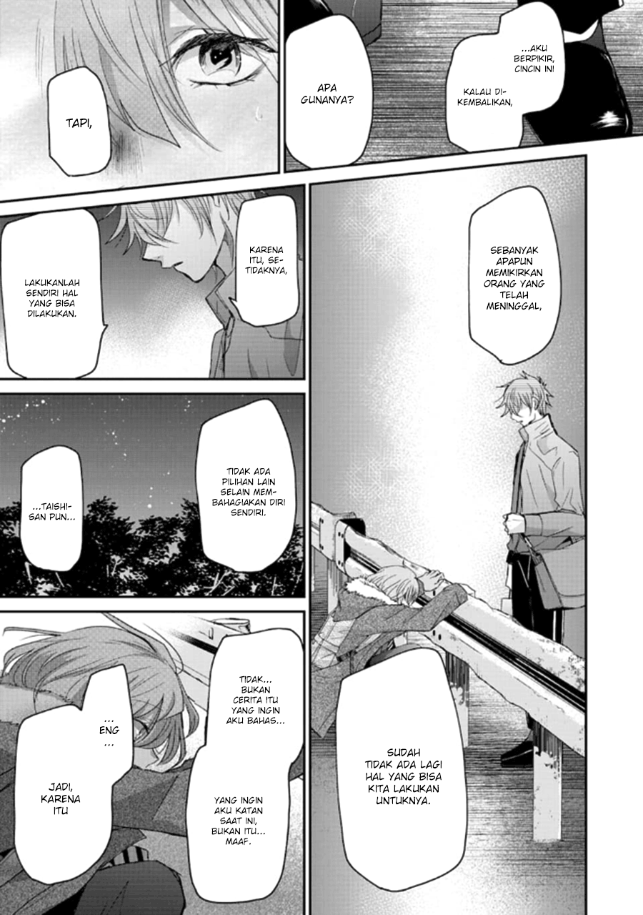 Chapter 71 - halaman 12
