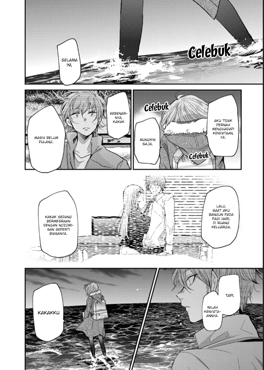 Chapter 71 - halaman 17
