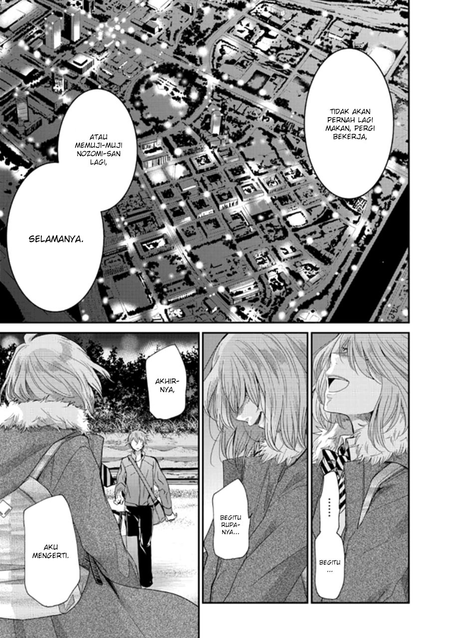 Chapter 71 - halaman 18