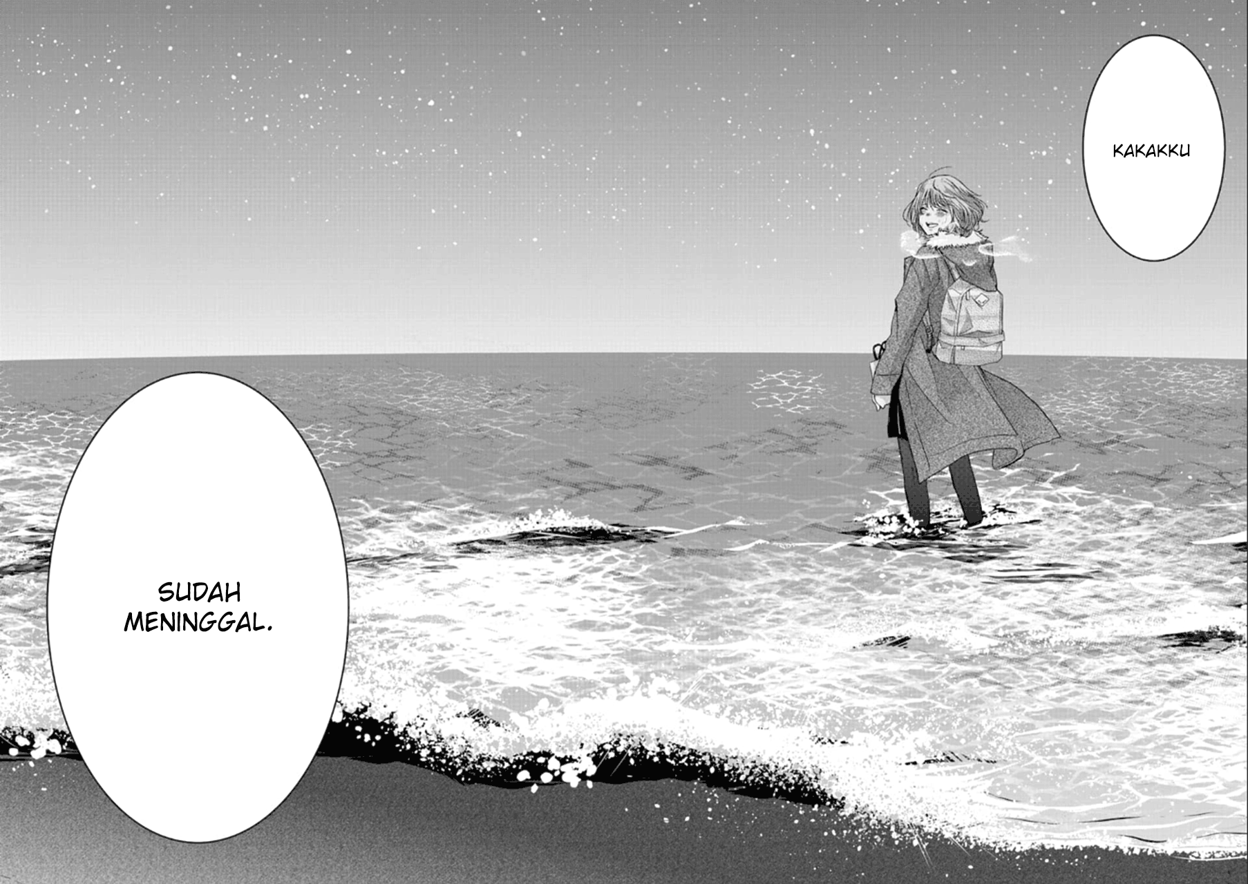 Chapter 71 - halaman 19