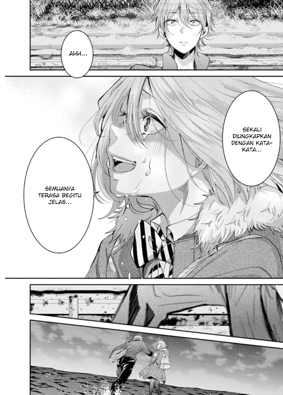 Chapter 71 - halaman 20