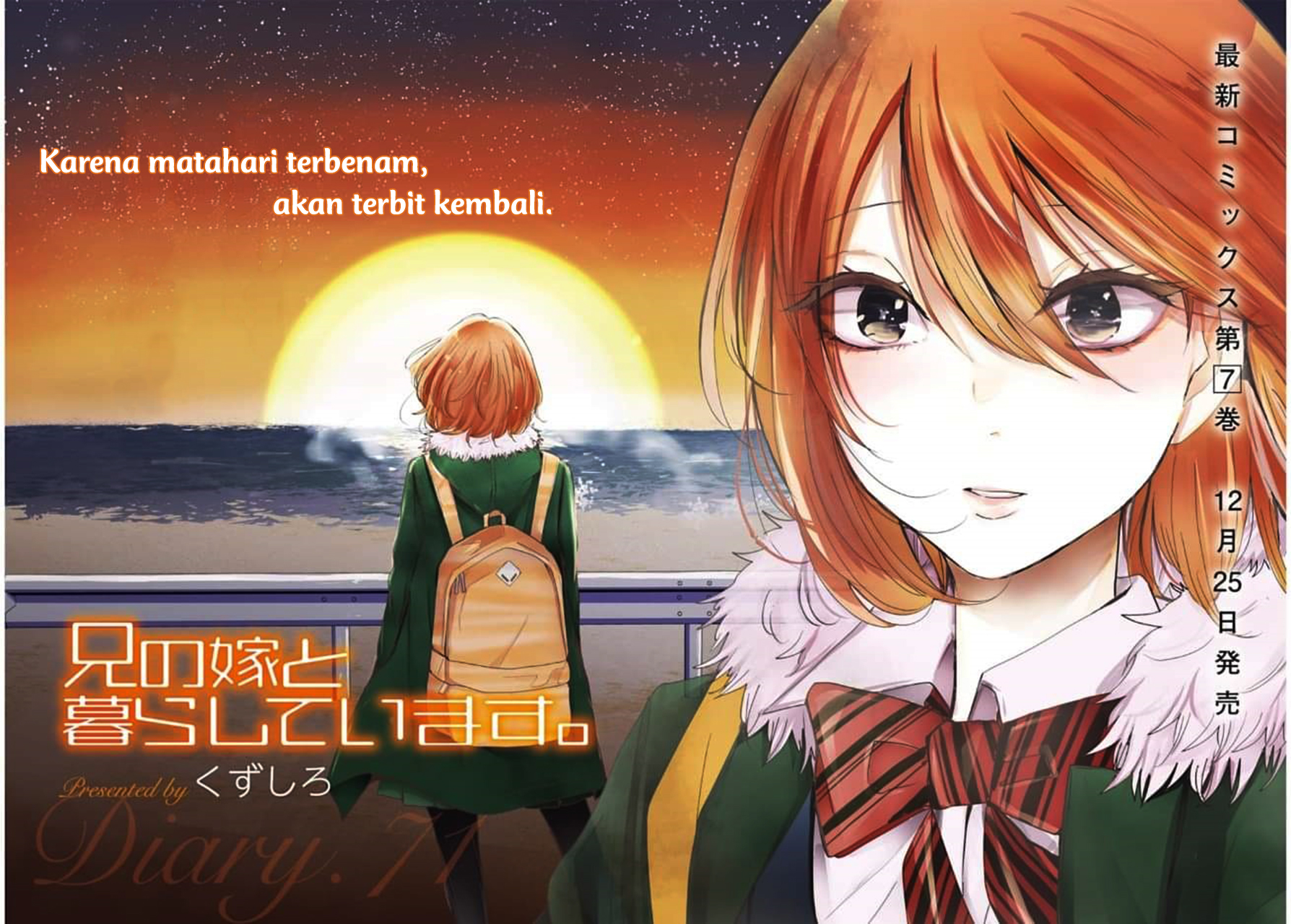 Chapter 71 - halaman 3