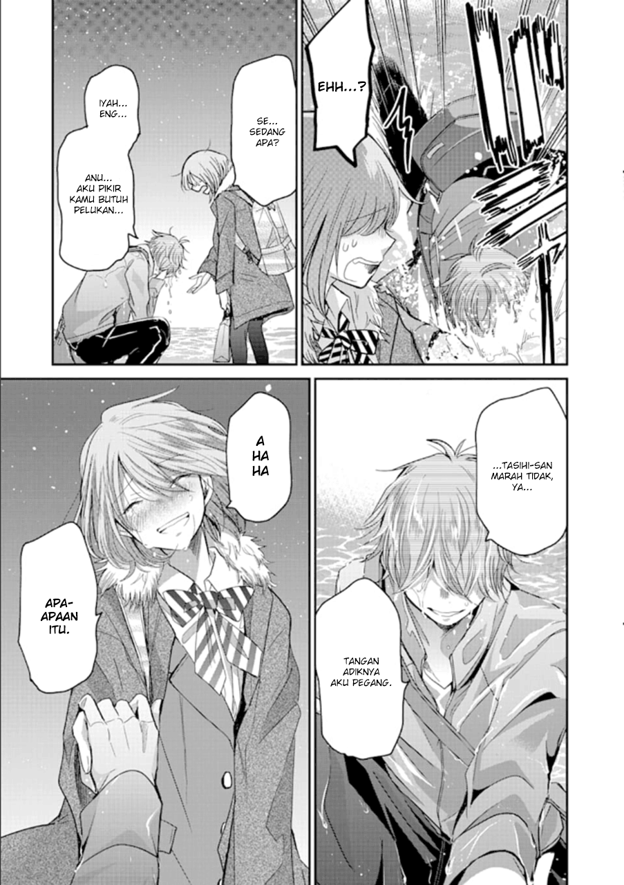 Chapter 71 - halaman 21
