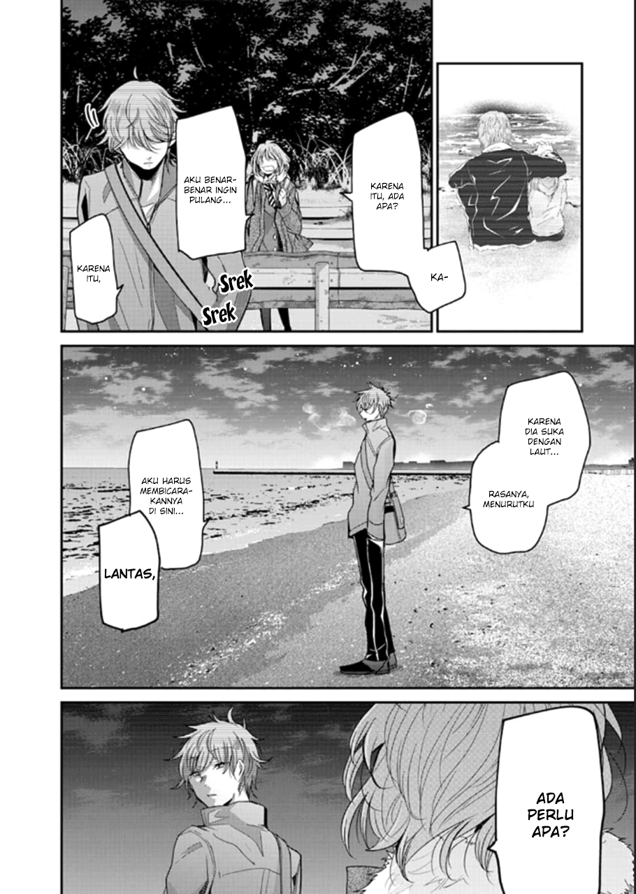 Chapter 71 - halaman 5