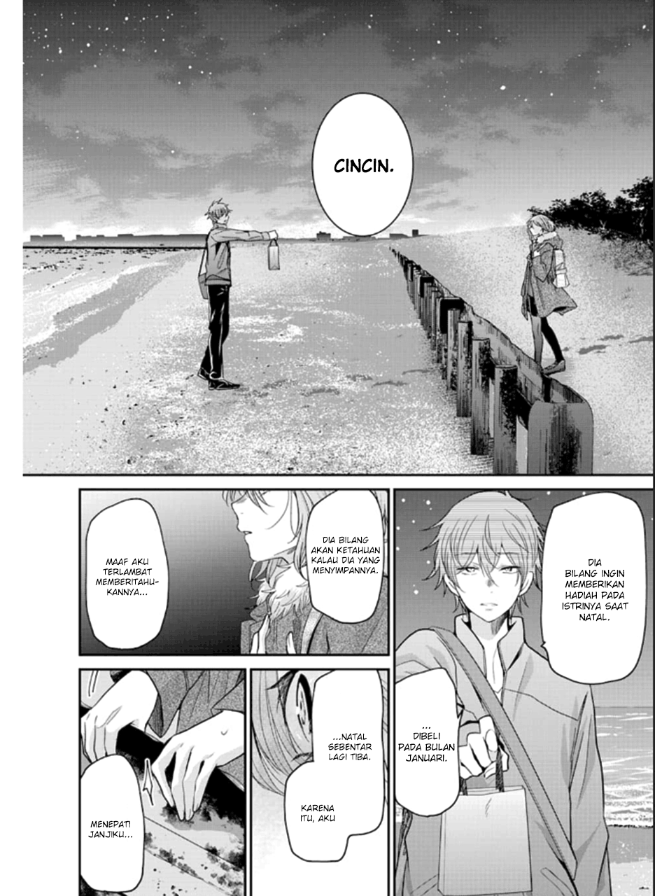 Chapter 71 - halaman 7