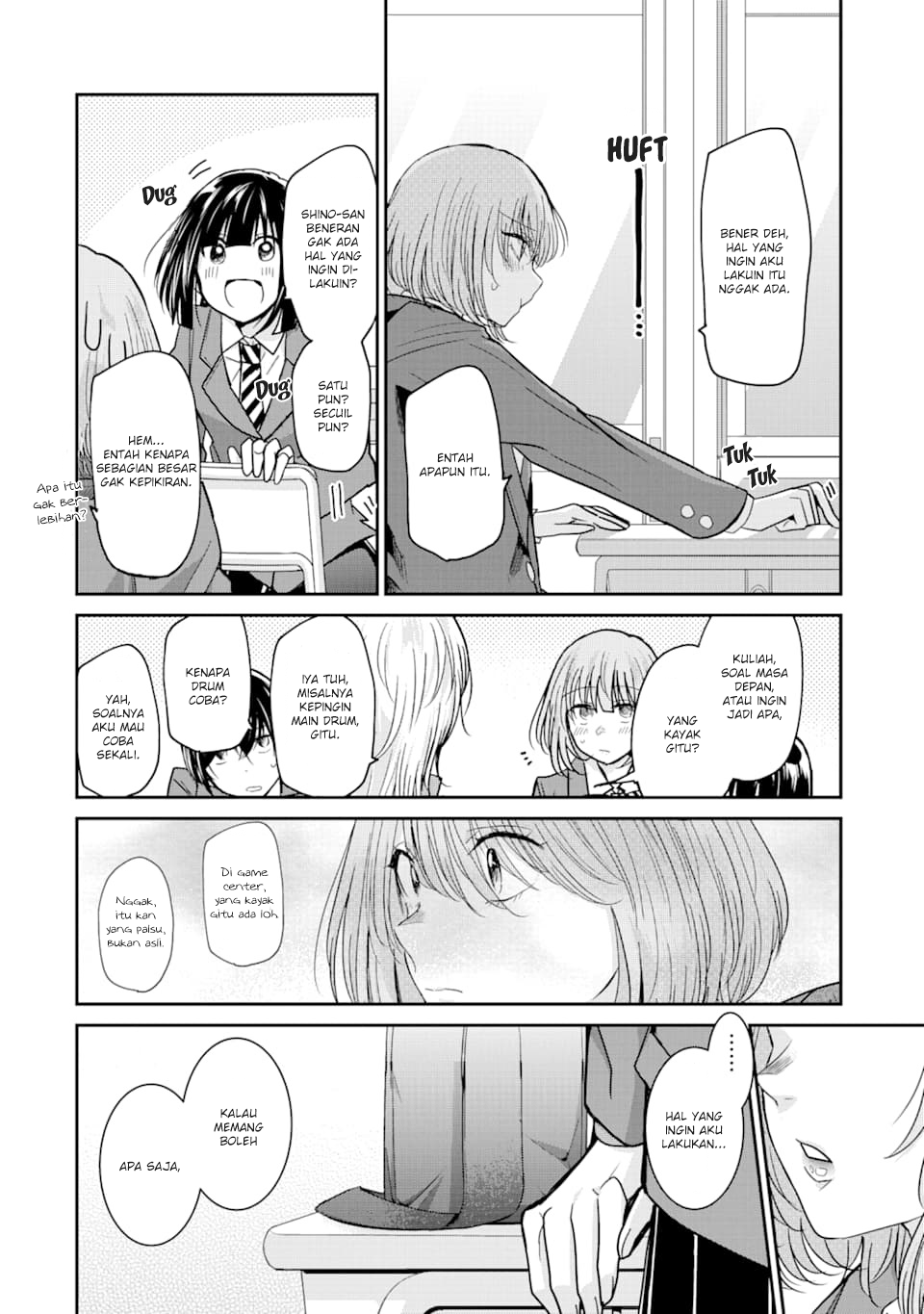 Chapter 73 - halaman 12