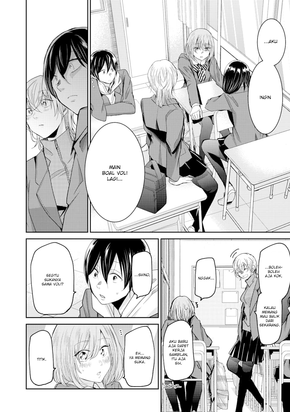 Chapter 73 - halaman 13