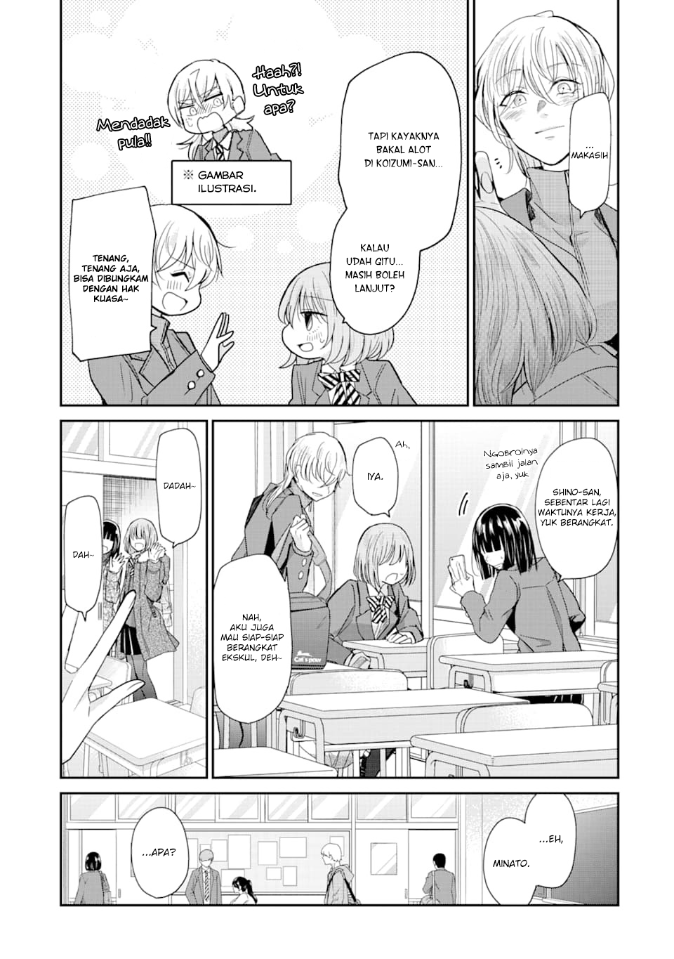 Chapter 73 - halaman 15