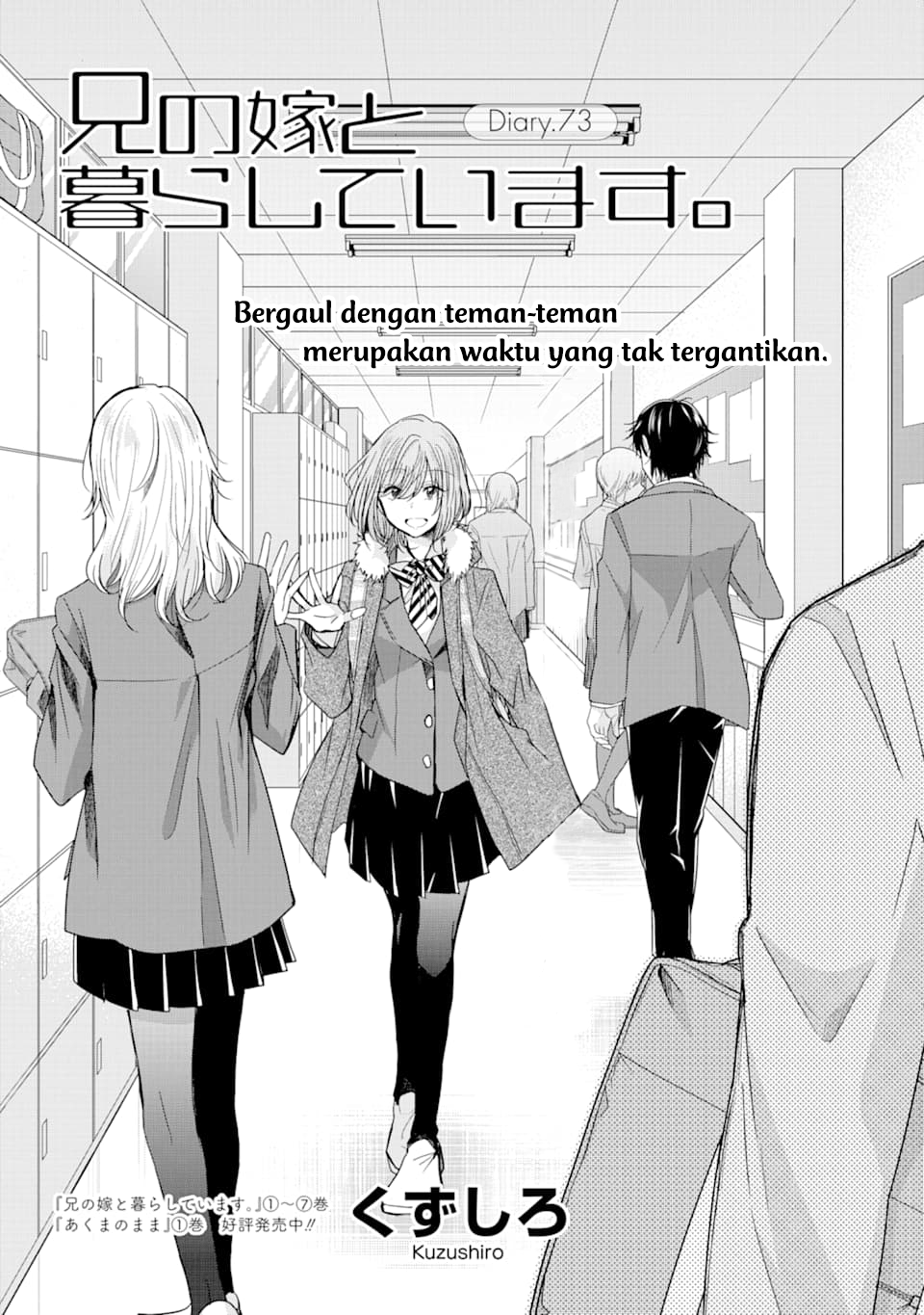 Chapter 73 - halaman 4