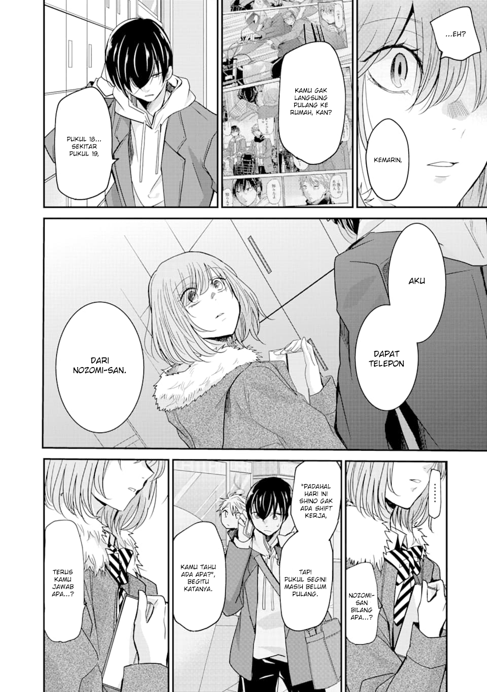 Chapter 73 - halaman 7