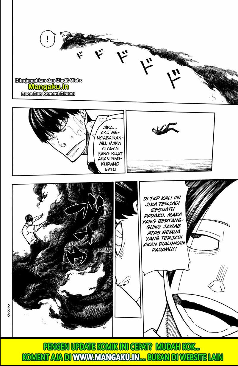 Chapter 213 - halaman 6