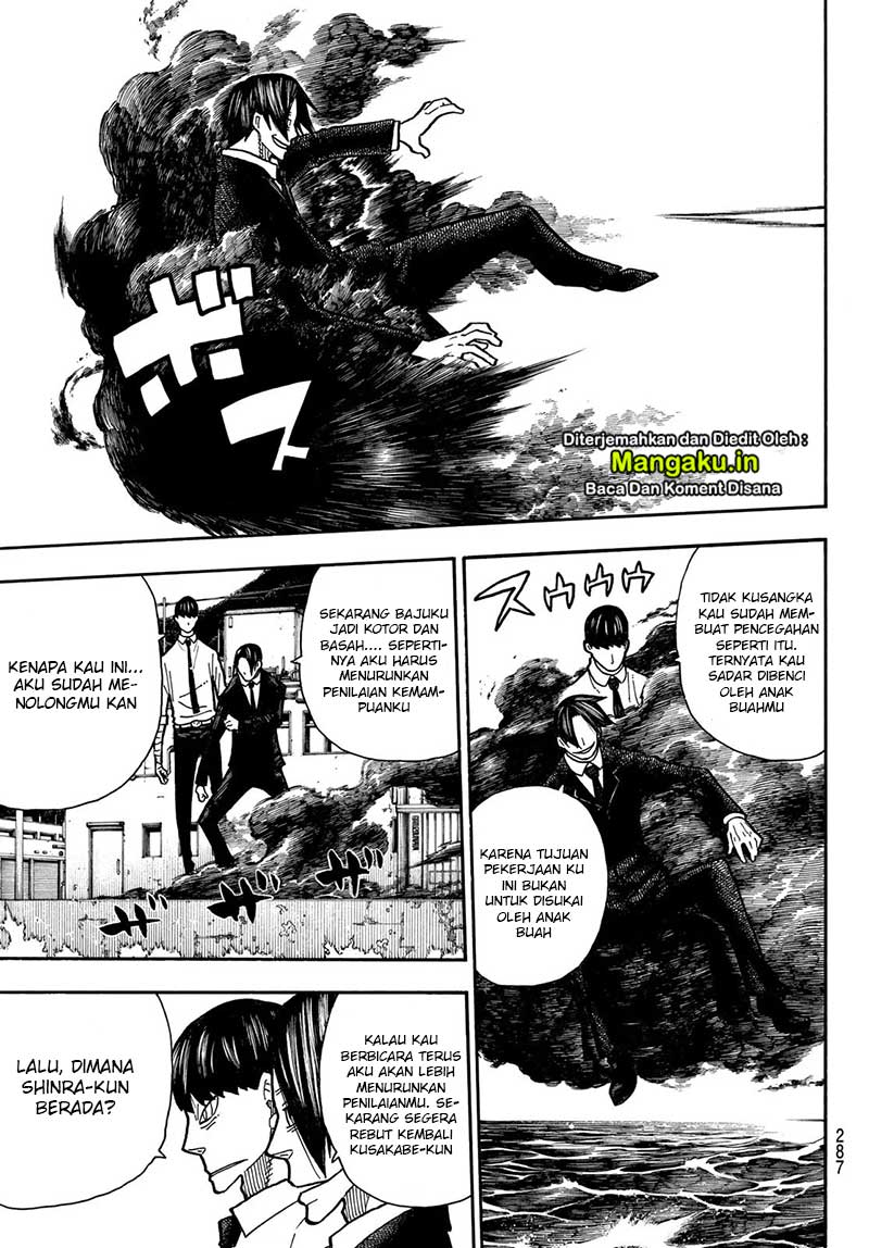 Chapter 213 - halaman 7