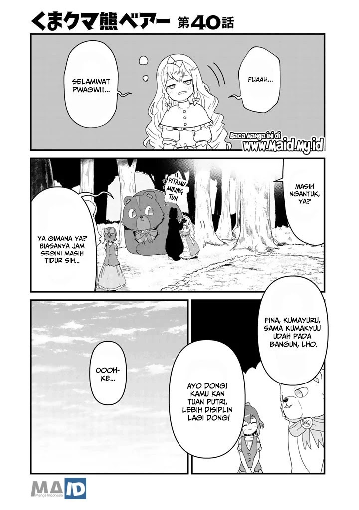 Chapter 40 - halaman 6