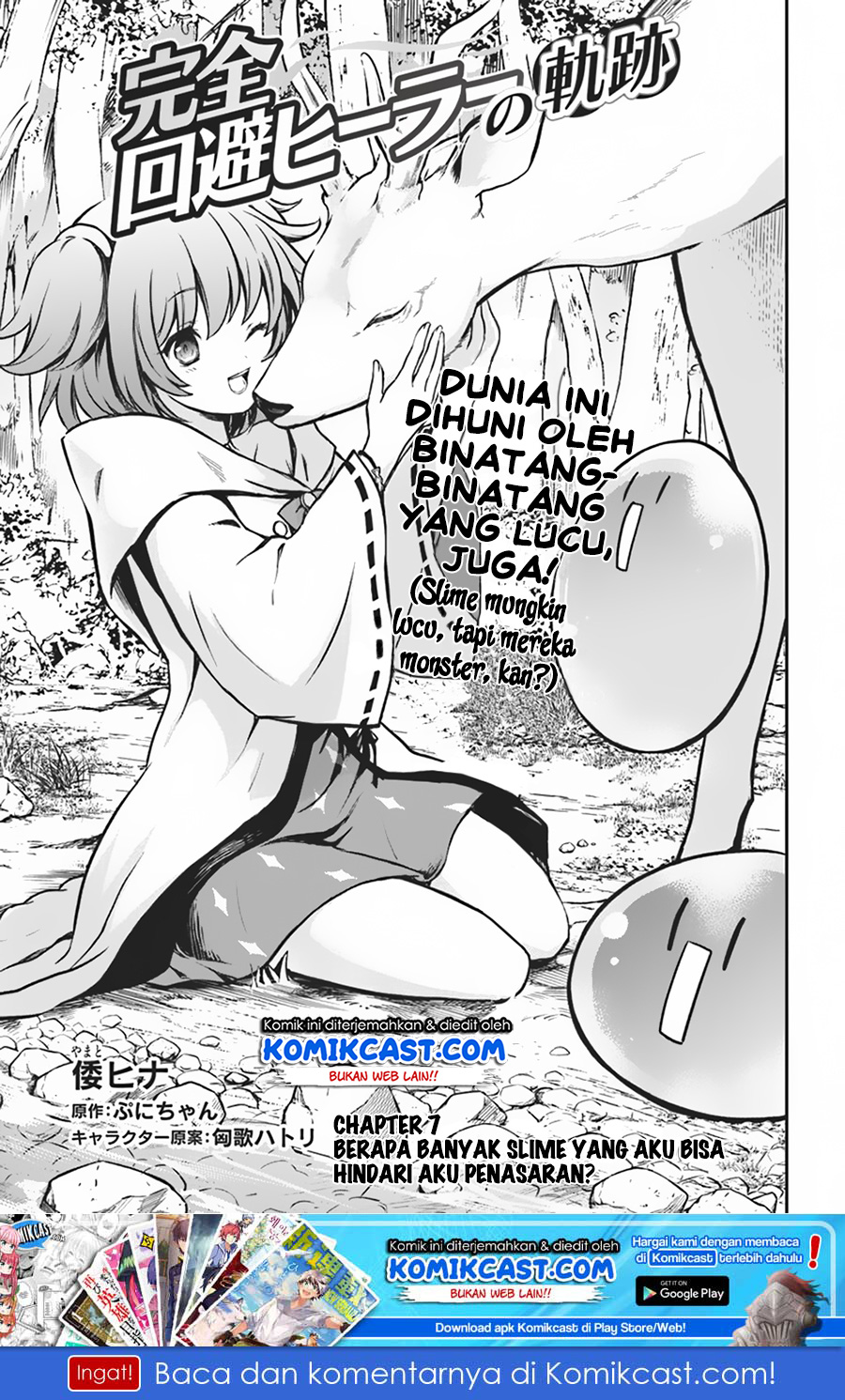 Chapter 7 - halaman 3