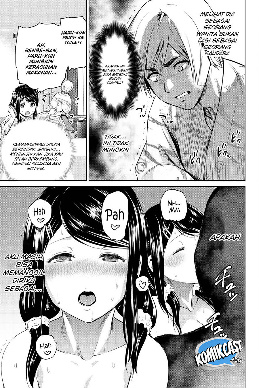 Chapter 74 - halaman 17