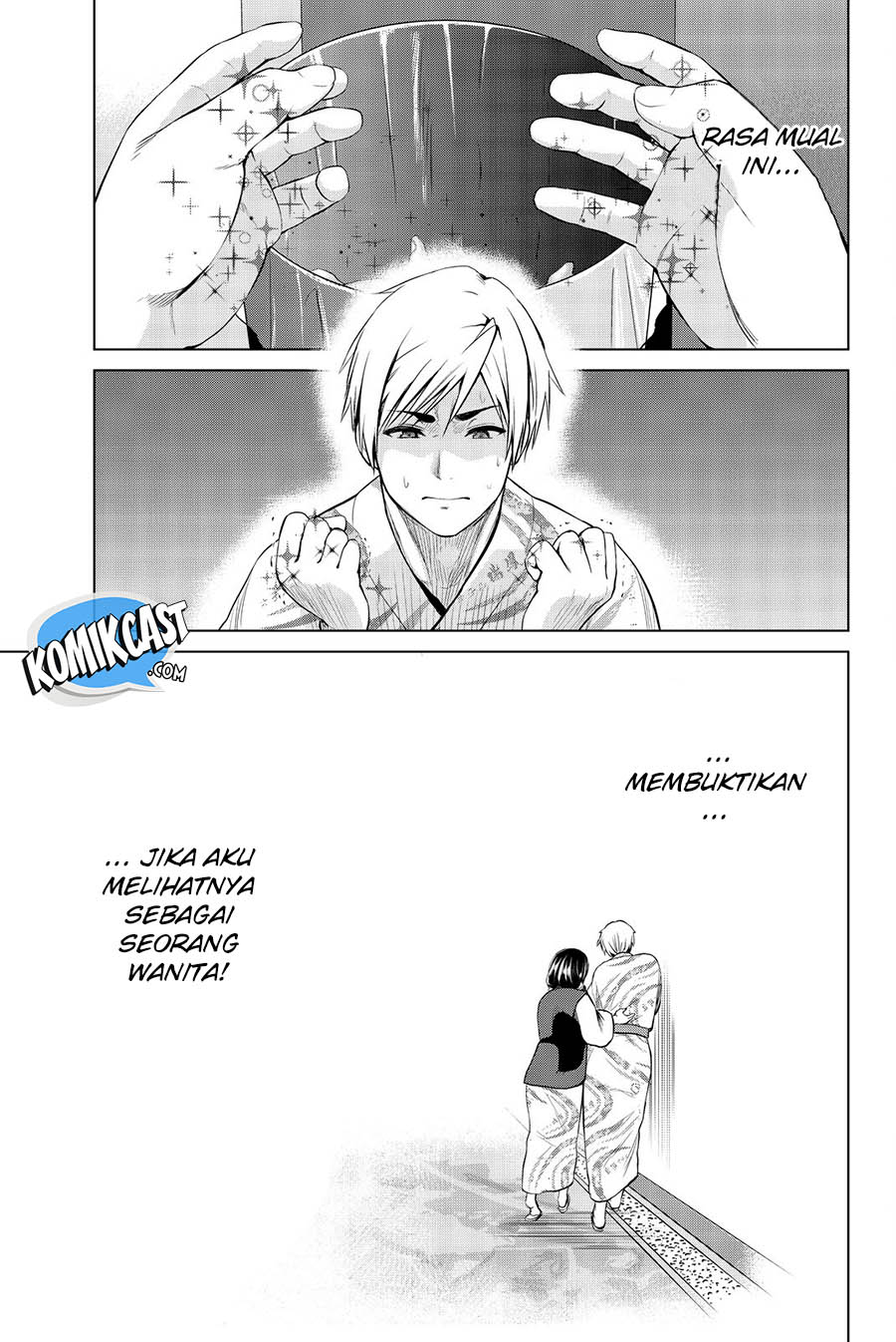 Chapter 74 - halaman 19