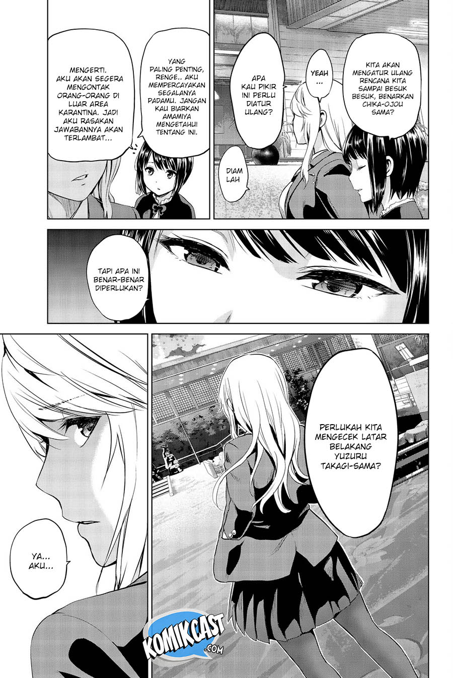 Chapter 74 - halaman 21