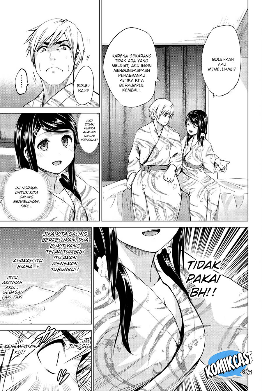 Chapter 74 - halaman 7