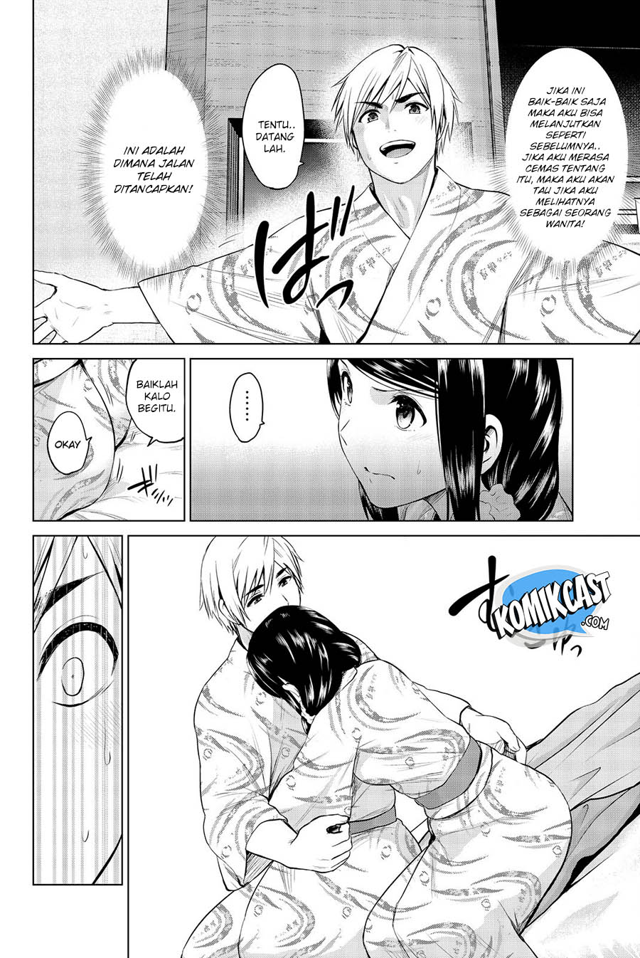 Chapter 74 - halaman 8