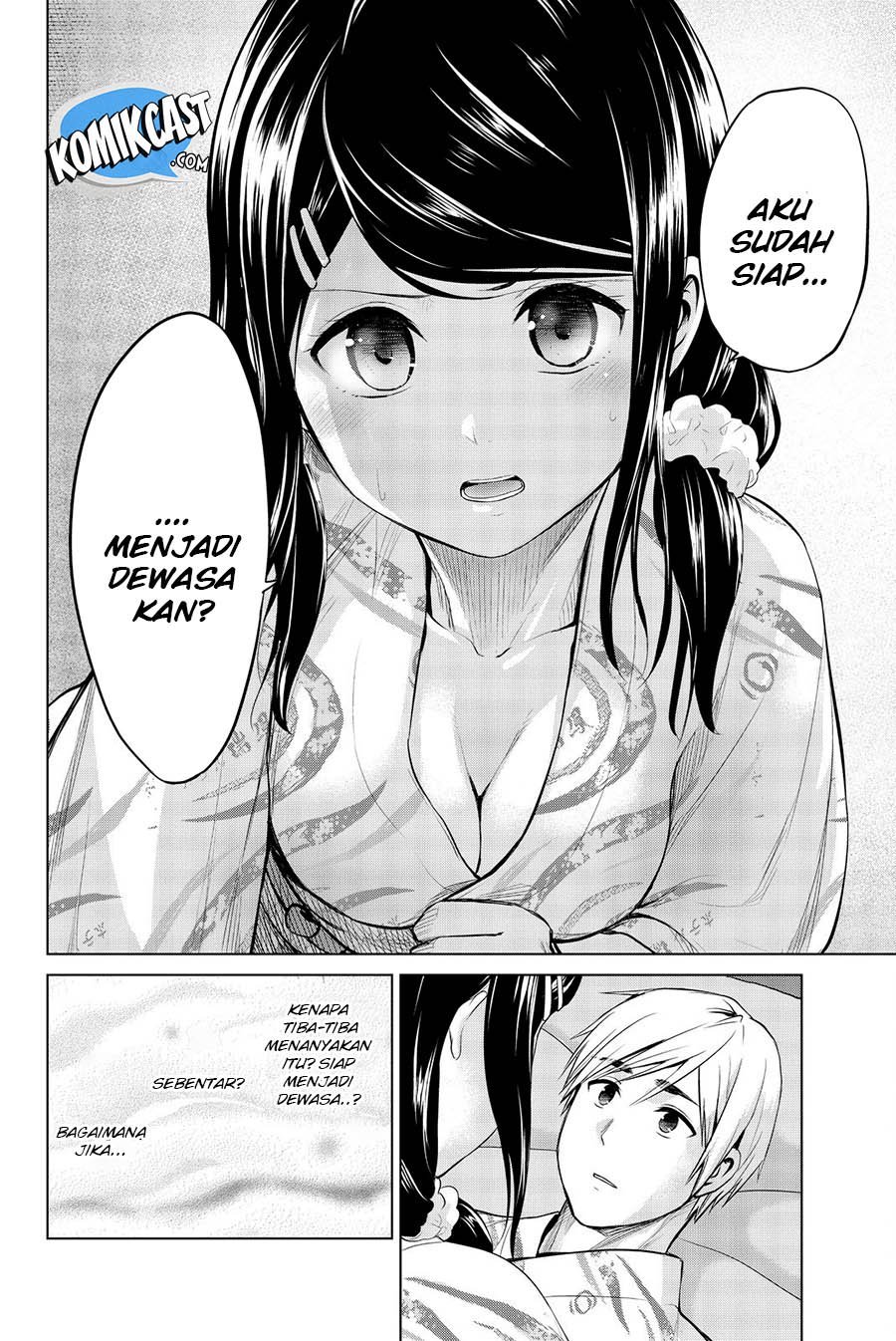 Chapter 73 - halaman 12