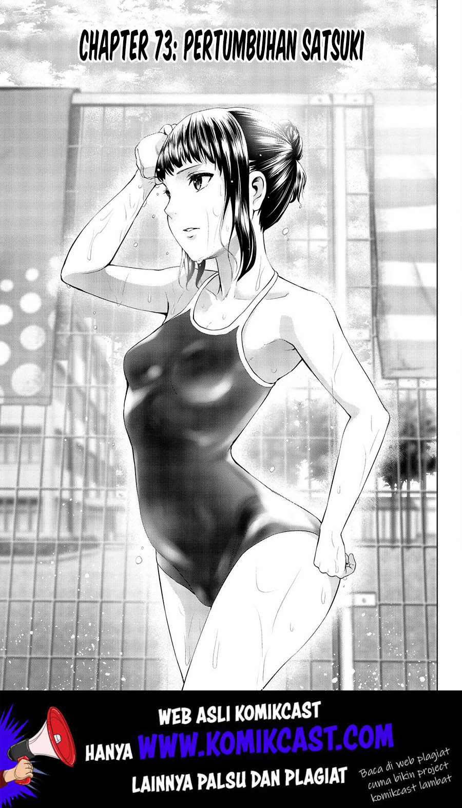 Chapter 73 - halaman 3
