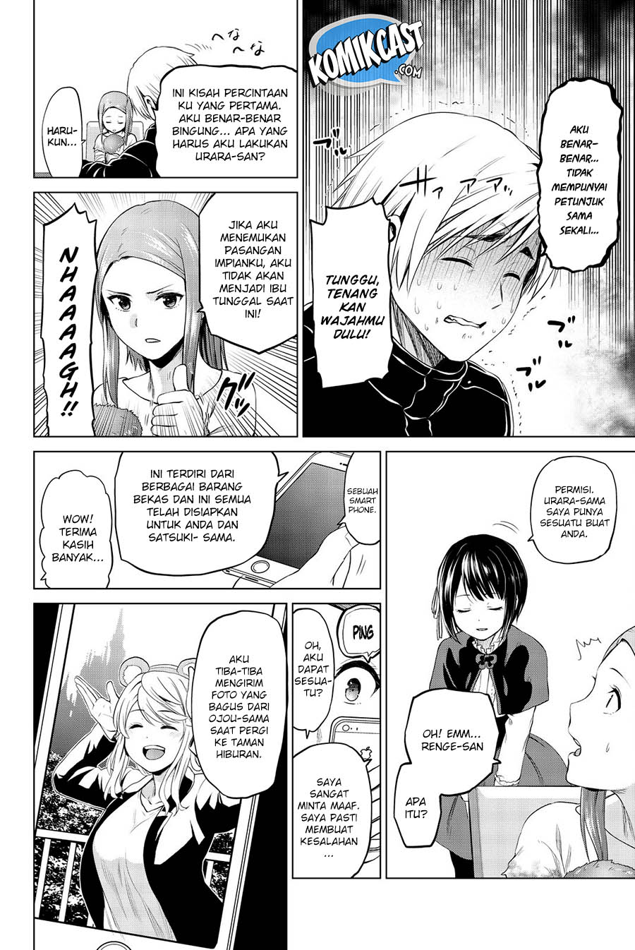 Chapter 72 - halaman 14