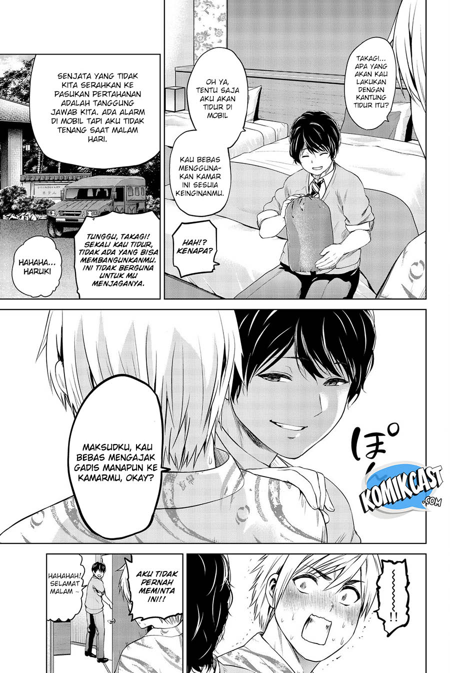 Chapter 72 - halaman 17