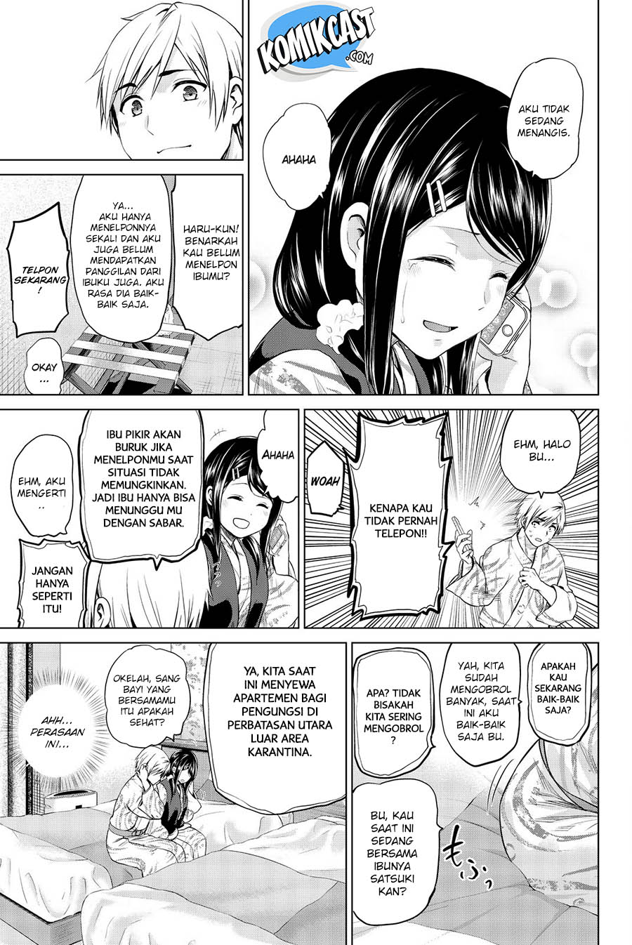 Chapter 72 - halaman 21