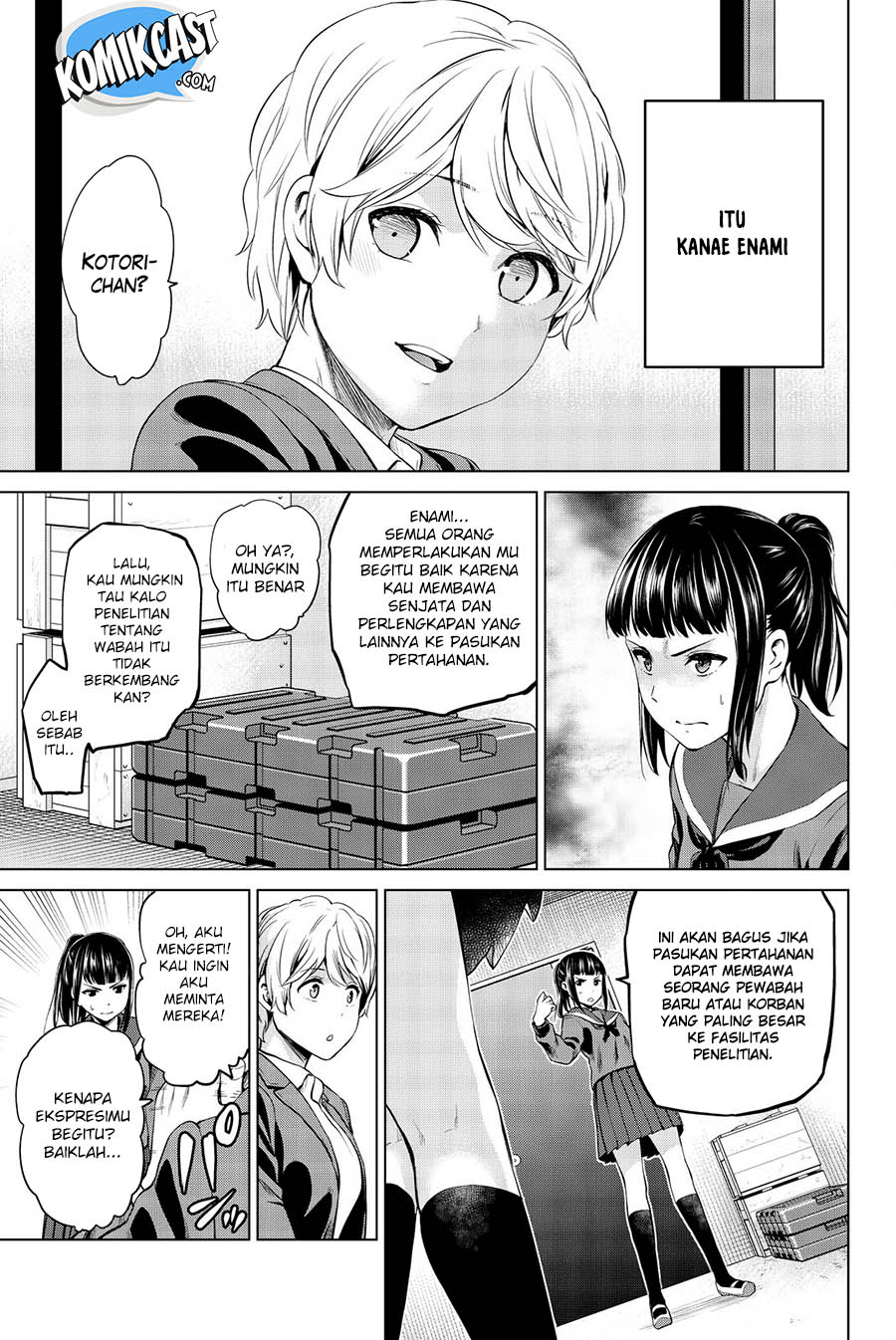 Chapter 72 - halaman 5