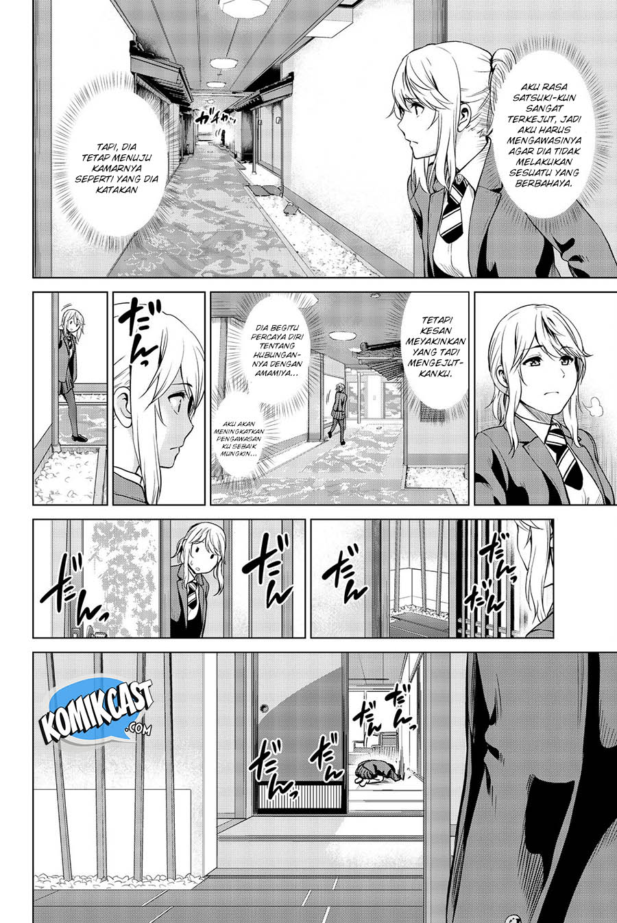 Chapter 71 - halaman 14