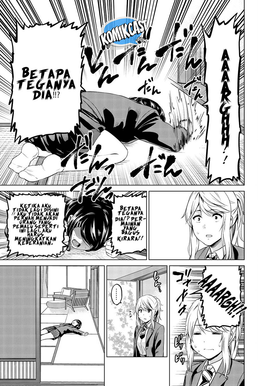 Chapter 71 - halaman 15