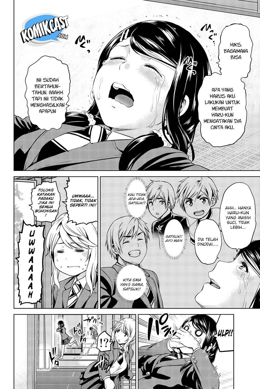 Chapter 71 - halaman 16