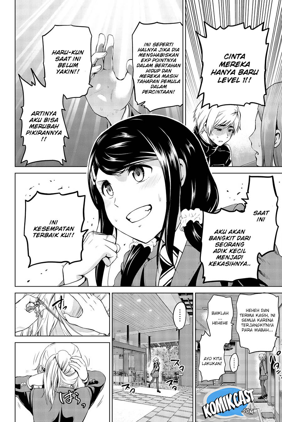 Chapter 71 - halaman 18