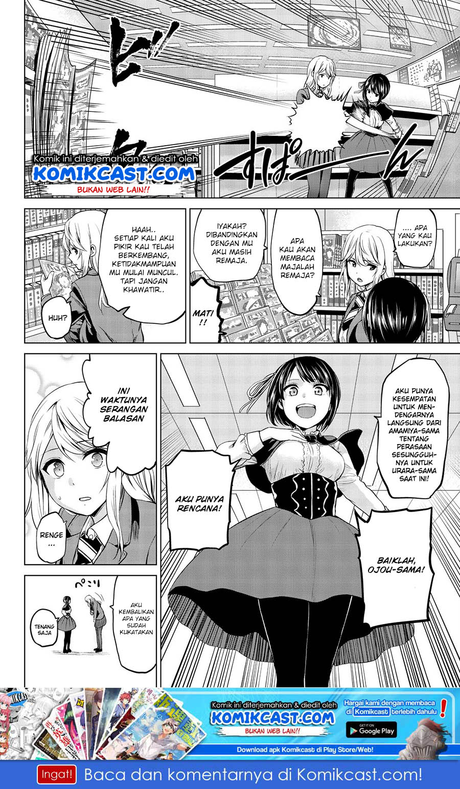 Chapter 71 - halaman 20