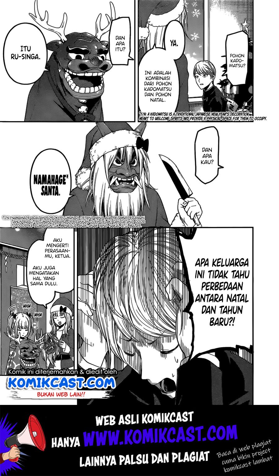 Chapter 149 - halaman 5
