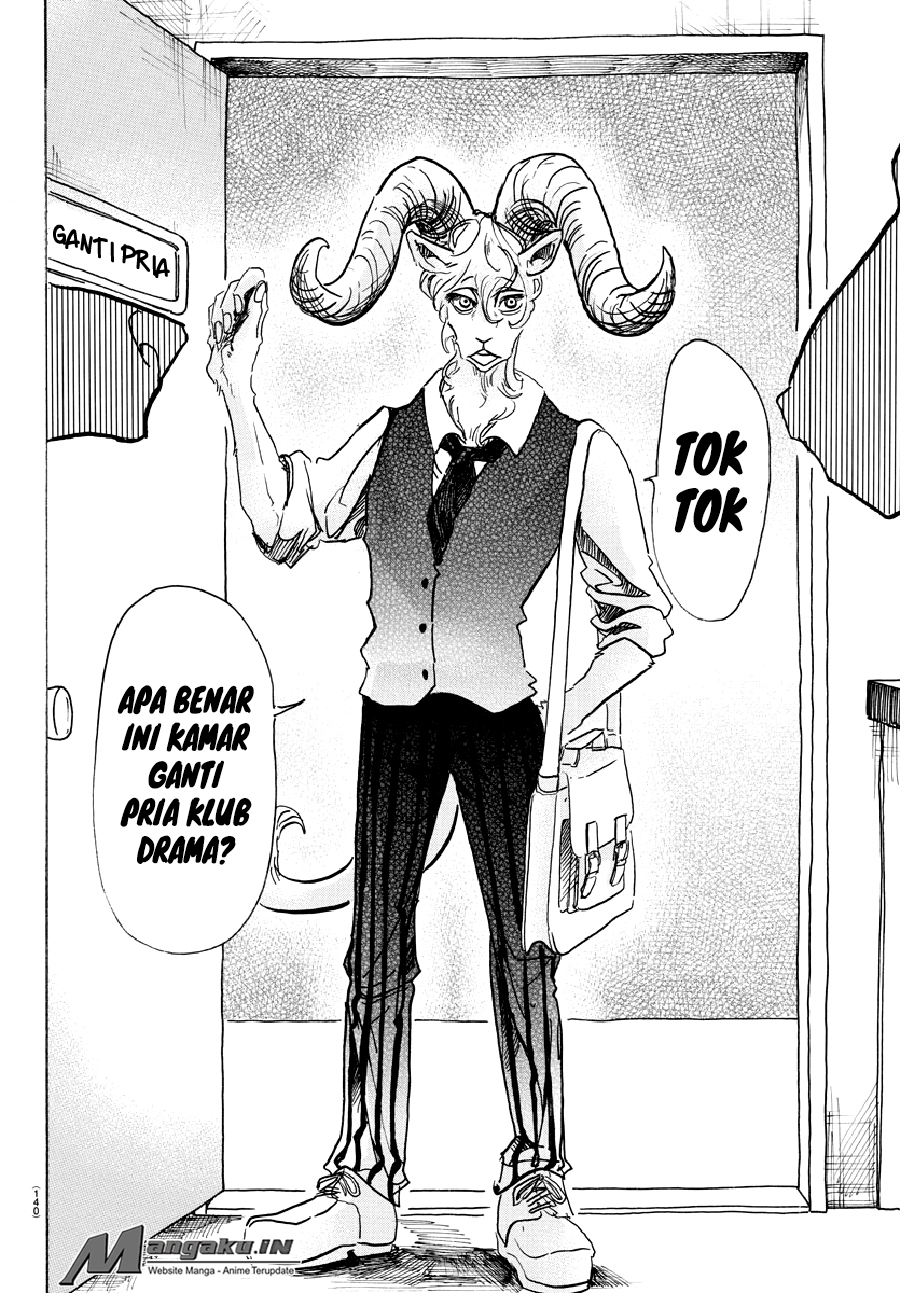 Chapter 58 - halaman 12