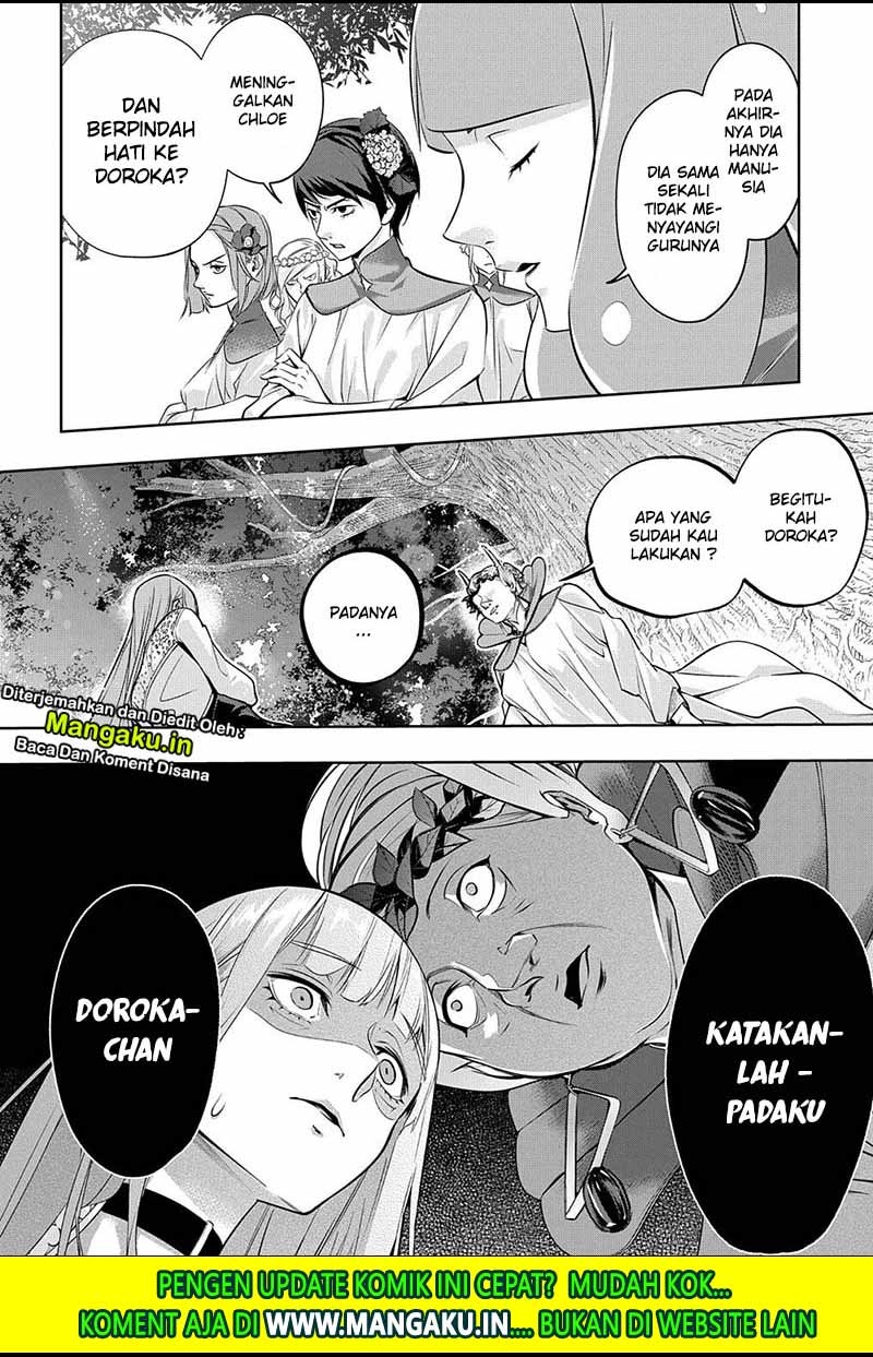 Chapter 11 - halaman 12
