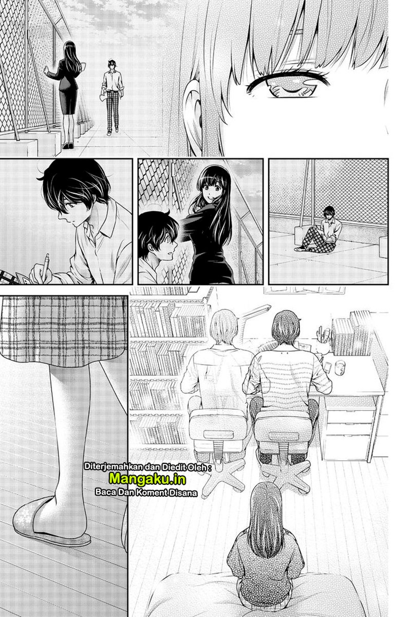 Chapter 268 - halaman 17