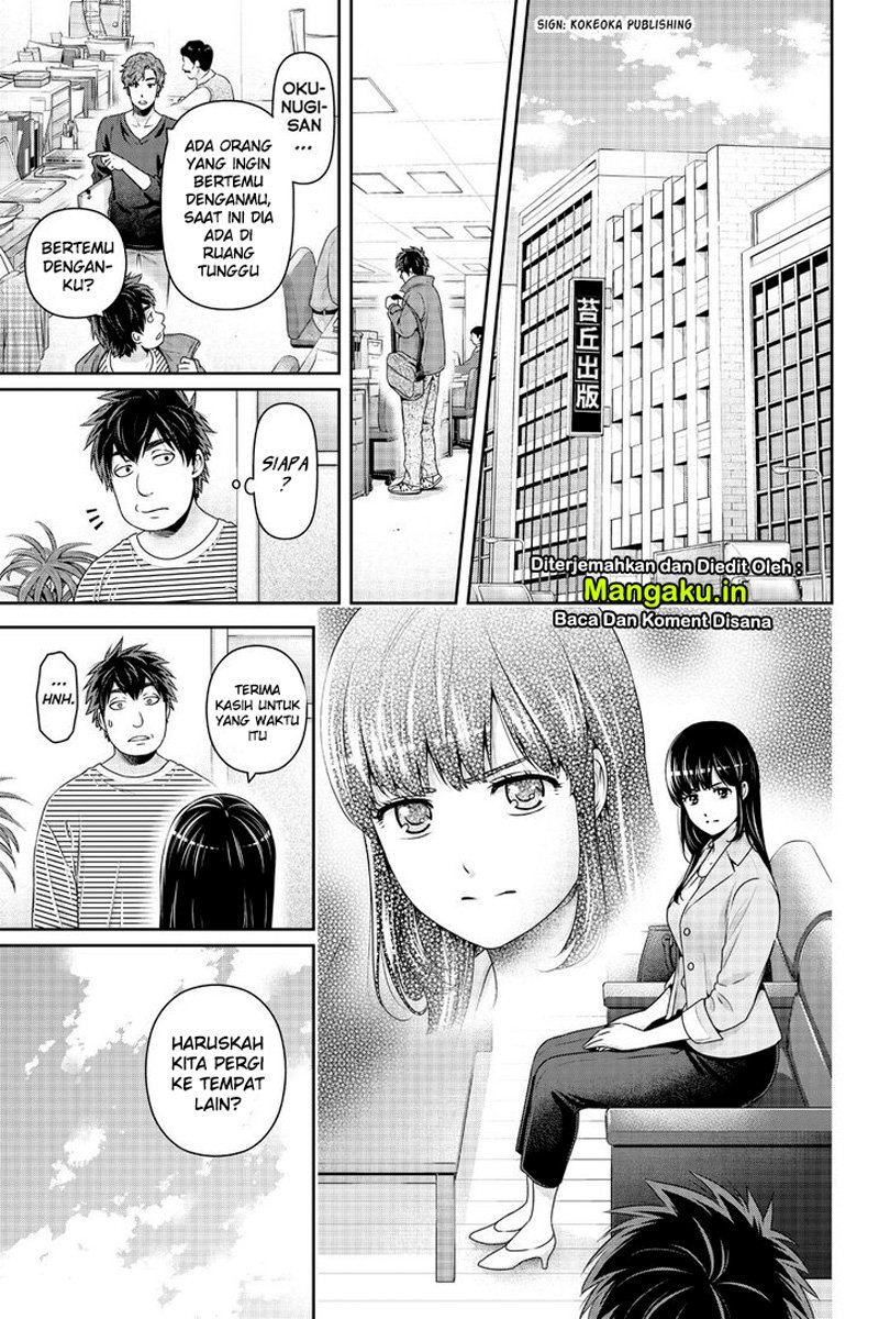 Chapter 268 - halaman 7