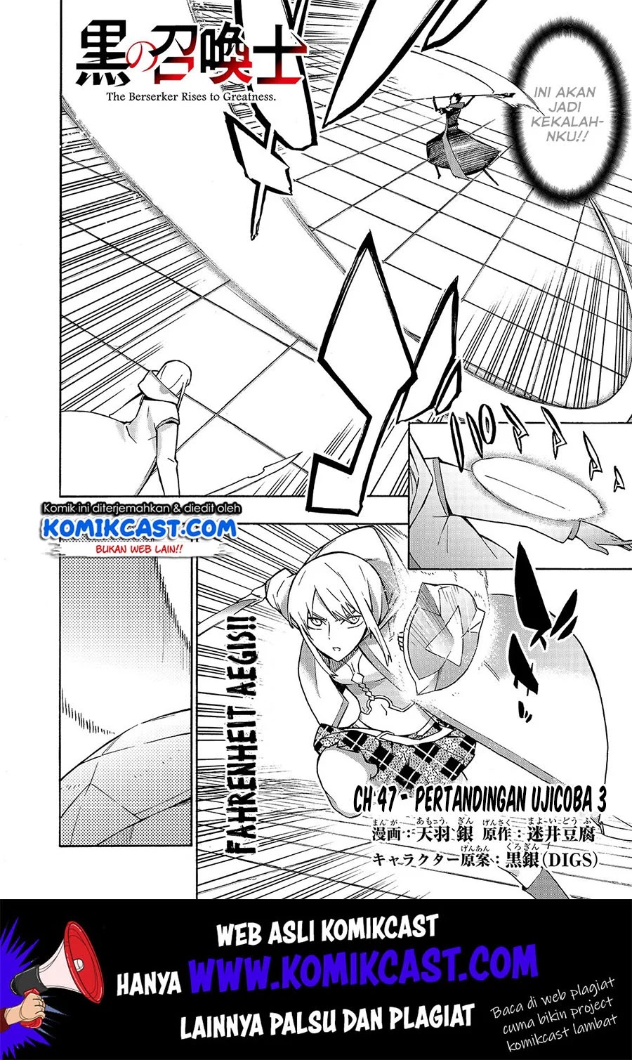 Chapter 47 - halaman 4