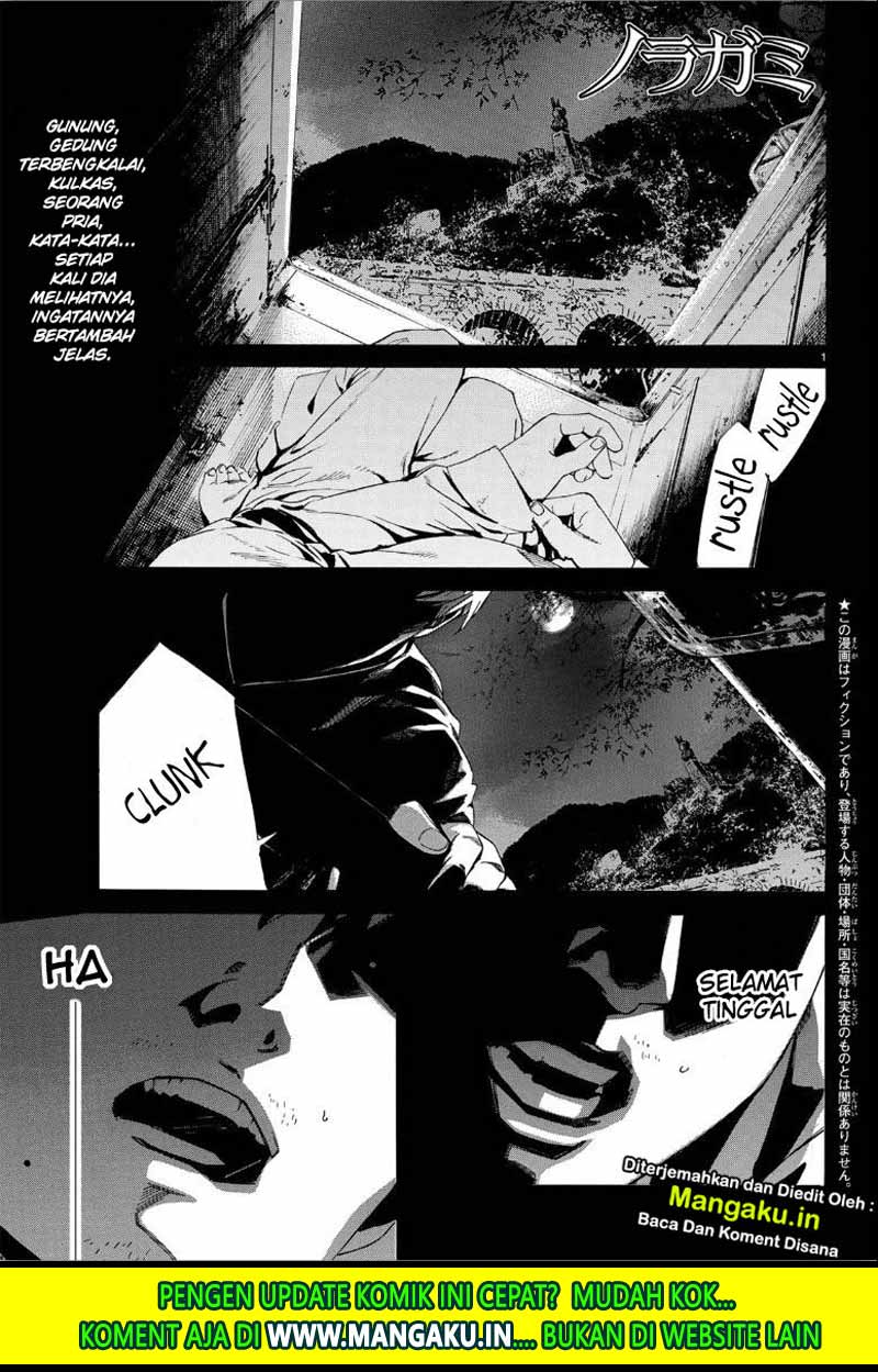Chapter 87 - halaman 4
