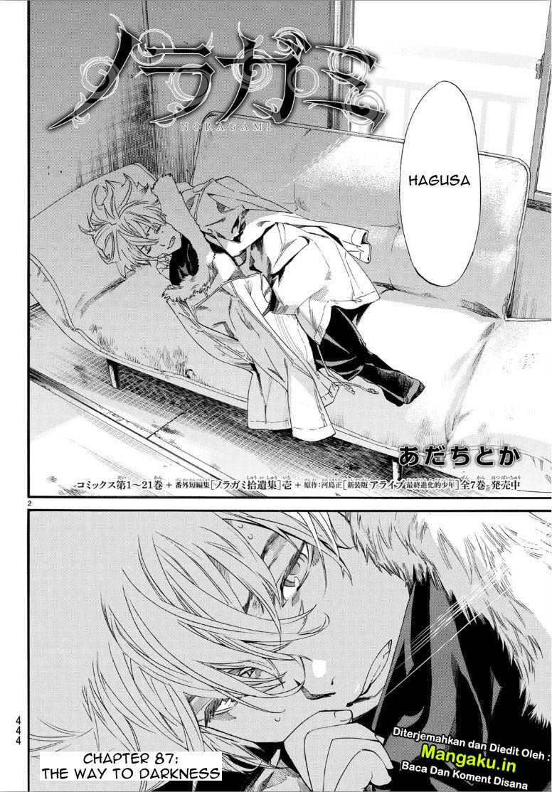 Chapter 87 - halaman 5