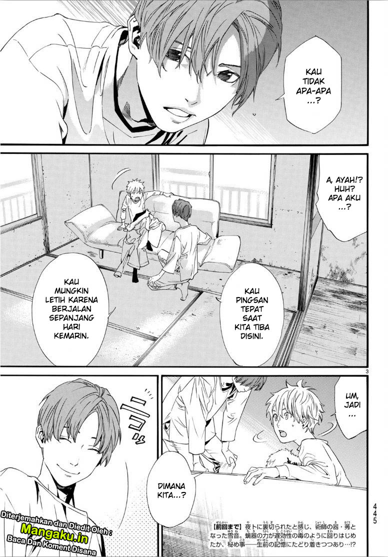 Chapter 87 - halaman 6