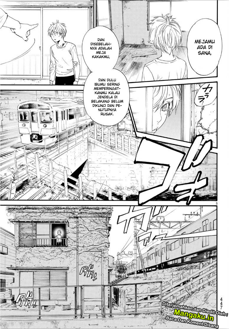 Chapter 87 - halaman 8