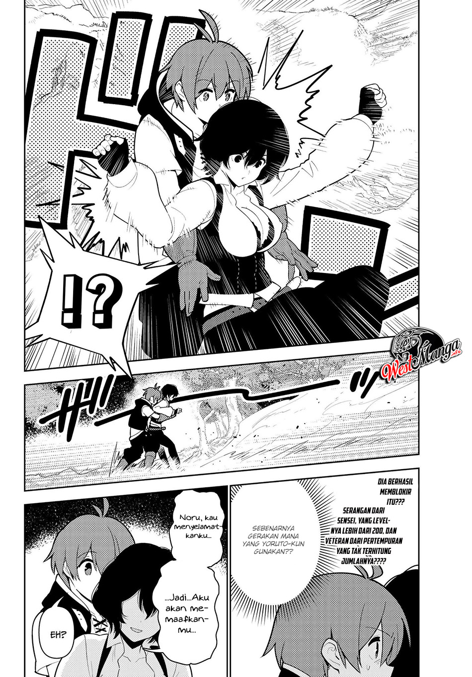 Chapter 34 - halaman 16