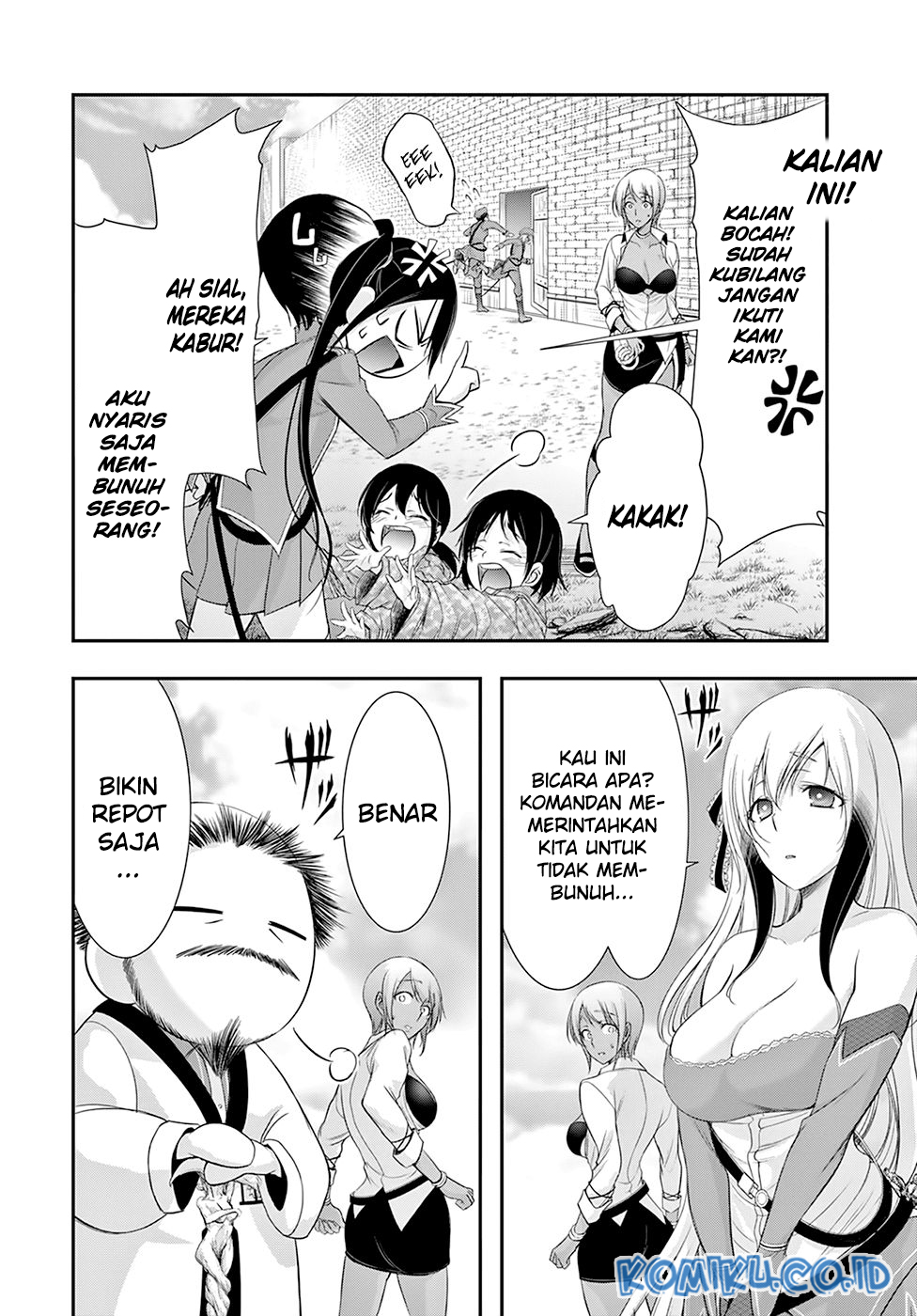 Chapter 56 - halaman 14